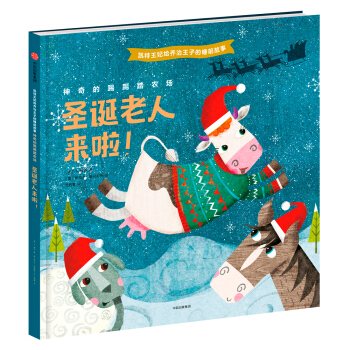 �P�������o�������ӵ�˯ǰ���¡����������̤�r(n��ng)����ʥ�Q���ˁ�����