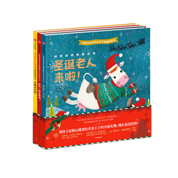 �P�������o�������ӵ�˯ǰ���¡����������̤�r(n��ng)��(ch��ng)��ȫ3��(c��)��