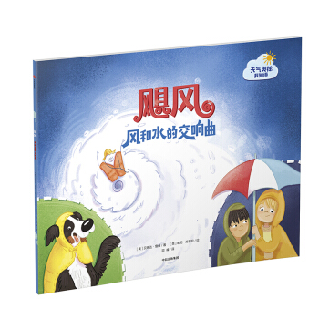 �Z�L���L��ˮ�Ľ����