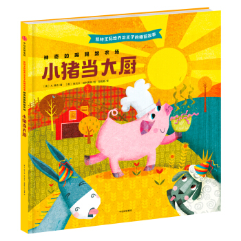 �P�������o�������ӵ�˯ǰ���¡����������̤�r����С�i����N