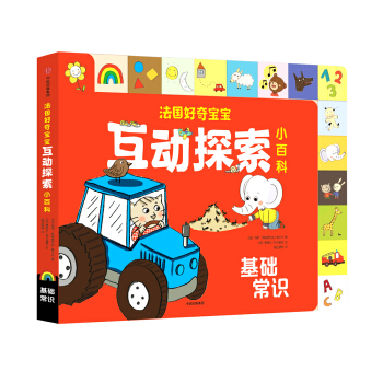 �������挚������̽��С�ٿƣ����A(ch��)���R