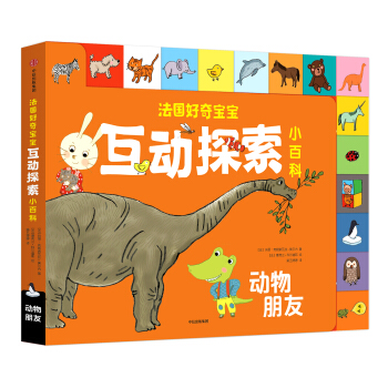 �������挚������̽��С�ٿƣ���������