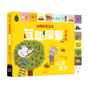 �������挚������(d��ng)̽��С�ٿƣ��J(r��n)�R(sh��)��(sh��)��