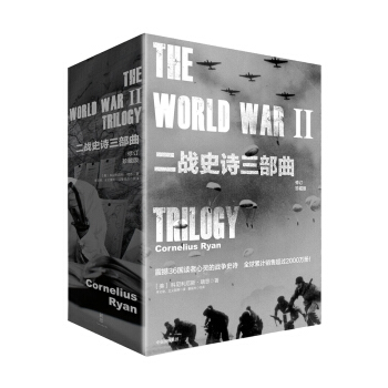 ����(zh��n)ʷԊ(sh��)����������ӆ��ذ棩