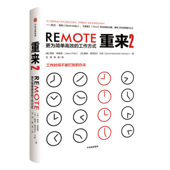 �؁�(l��i)2�����麆(ji��n)�θ�Ч�Ĺ�����ʽ