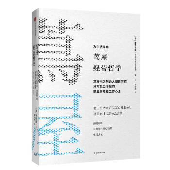 �\�ݽ�(j��ng)�I(y��ng)�܌W(xu��)