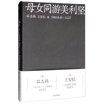 ĸŮͬ��������(ji��n)