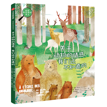 վ�ڿƌW(xu��)�ҵļ��ϣ��P(gu��n)�ڄ����������҂�߀��֪����