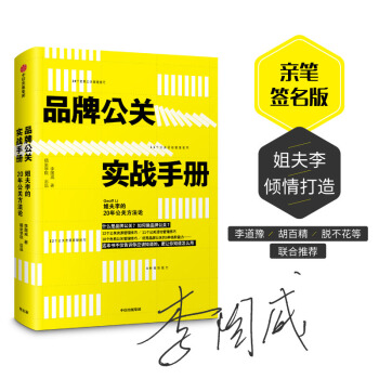 Ʒ�ƹ��P(gu��n)����(zh��n)�փԣ�������20�깫�P(gu��n)����Փ