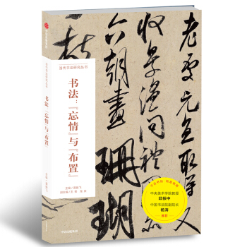 �����������顱�c�����á�/���������о�����