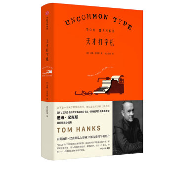 ��Ŵ��֙C(j��)