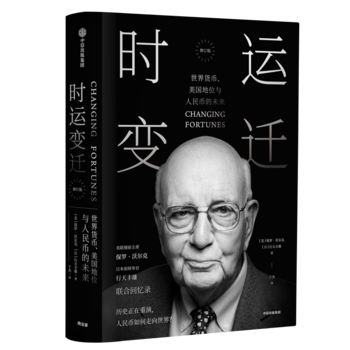 �r(sh��)�\(y��n)׃�w������؛�š�����(gu��)��λ�c����ŵ�δ��(l��i)����ӆ�棩