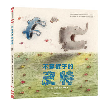 ����ѝ�ӵ�Ƥ��