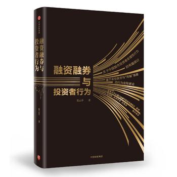 ���Y��ȯ�cͶ�Y���О�