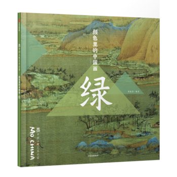 �ɫ����Ї������G