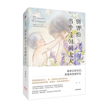 �e���®�(d��ng)��(g��)���I�Ĵ���