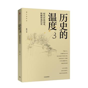 �vʷ�Ĝض�3���z�^�f2018�ذ�������