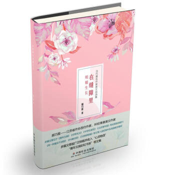 �ڿp϶���������L