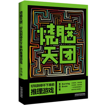 ���X��F(tu��n)�����浽ͣ����(l��i)�������Α�