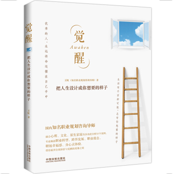 �X�ѣ��������OӋ������Ҫ�Ę���