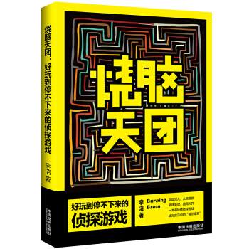 ���X��F(tu��n)�����浽ͣ�����Ă�̽�Α�