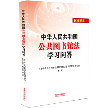 ���A���񹲺͇������D���^���W������