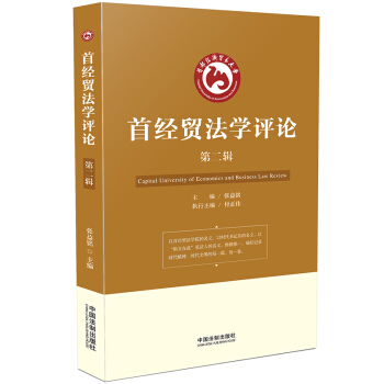 �׽�(j��ng)�Q(m��o)���W(xu��)�uՓ���ڶ�݋��