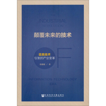 �δ���ļ��g(sh��)����Ϣ���g(sh��)���l(f��)�Įa(ch��n)�I(y��)׃��