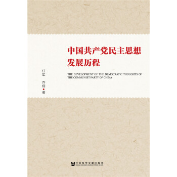 �Ї�(gu��)���a(ch��n)�h����˼��l(f��)չ�v��