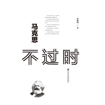 �R��˼���^(gu��)�r(sh��)