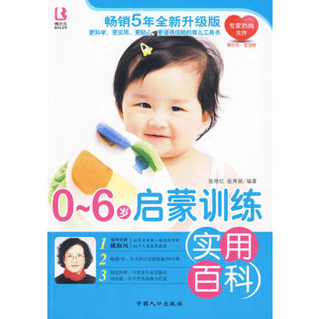 0-6�q����Ӗ(x��n)�����ðٿ�