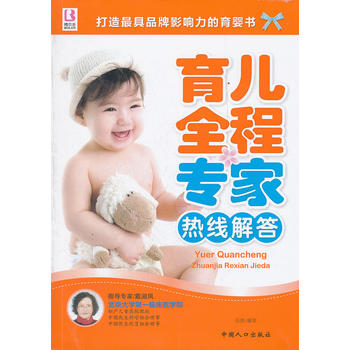 ����ȫ�̌��ҟᾀ���