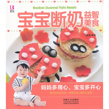 ��������ϵ�ШD�D��������������ʳ