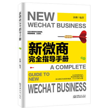 ��΢����ȫָ��(d��o)�փ�(c��)