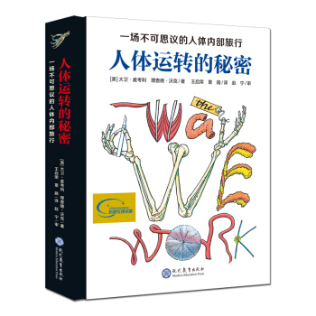 ���w�\(y��n)�D(zhu��n)������ һ��(ch��ng)����˼�h�����w��(n��i)������