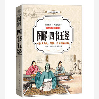 �ĕ�(sh��)�彛(j��ng) �D�⣨ȫ�ʣ�