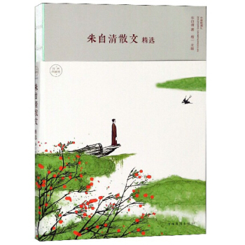 ������ɢ�ľ��x