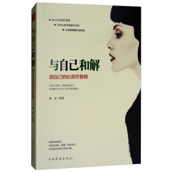 �c�Լ��ͽ⣺���Լ������`������