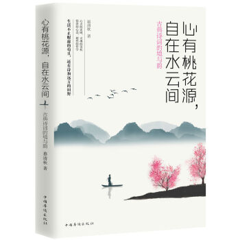 �����һ�Դ������ˮ���g : �ŵ�Ԋ�~�ľ��c�