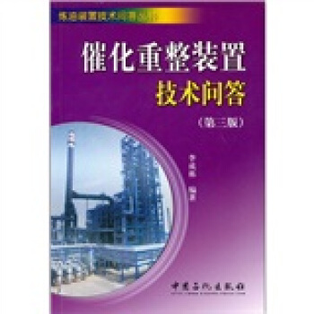 �߻������b�ü��g(sh��)���𣨵�3�棩