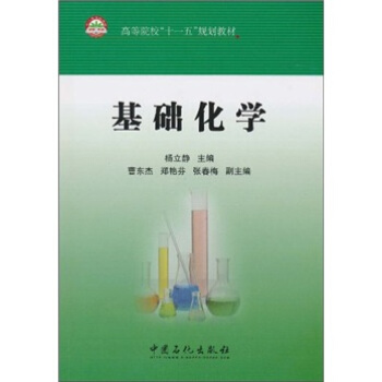 ���A(ch��)���W(xu��)