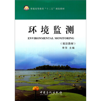 ��ͨ�ߵȽ�����ʮ���塱Ҏ(gu��)���̲ģ��h(hu��n)���O(ji��n)�y���p�Z�̲ģ�