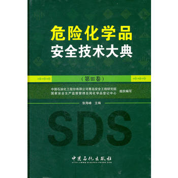 Σ�U���W(xu��)Ʒ��ȫ���g(sh��)��䣨��III����