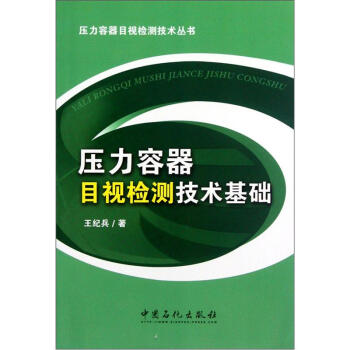 ��������Ŀҕ�z�y(c��)���g(sh��)���A(ch��)