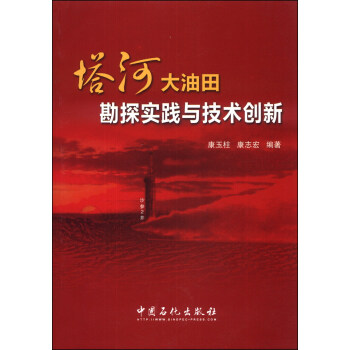 ���Ӵ����￱̽��(sh��)�`�c���g(sh��)��(chu��ng)��