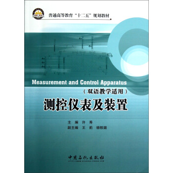 �y�؃x�����b��