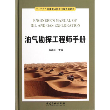 �͚⿱̽���̎��փ�(c��)