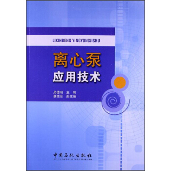 �x�ı����ü��g(sh��)