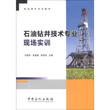 ���ߌ�ϵ�н̲ģ�ʯ���@�����g(sh��)���I(y��)�F(xi��n)����(sh��)Ӗ(x��n)