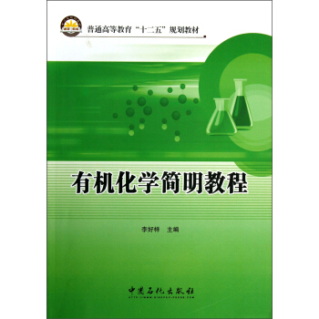 ��ͨ�ߵȽ�����ʮ���塱Ҏ(gu��)���̲ģ��ЙC���W(xu��)�����̳�